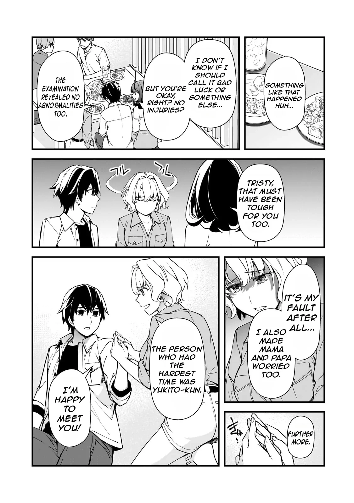 The Girls Who Traumatized Me Keeps Glancing at Me, but Alas, It