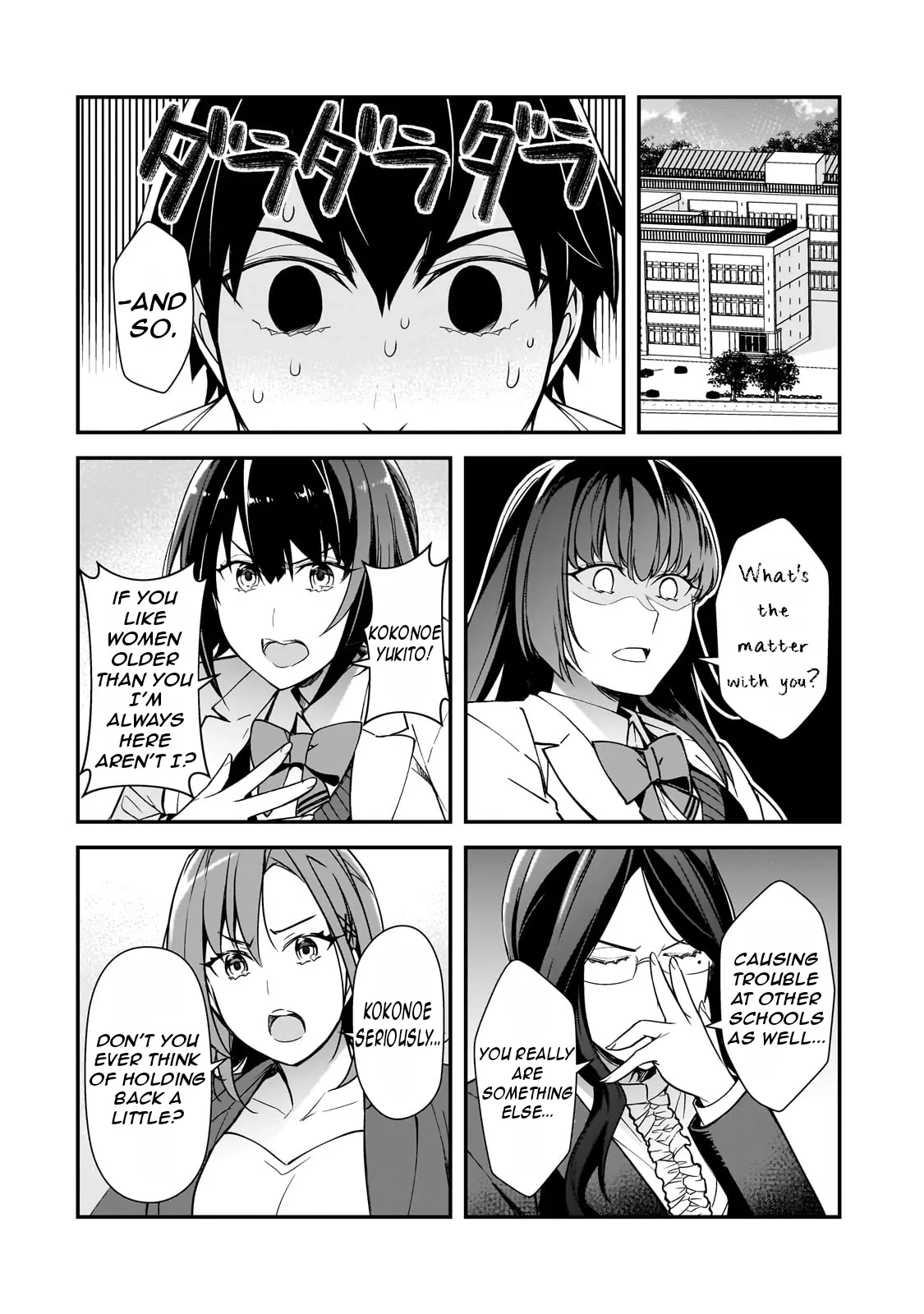 The Girls Who Traumatized Me Keeps Glancing at Me, but Alas, It