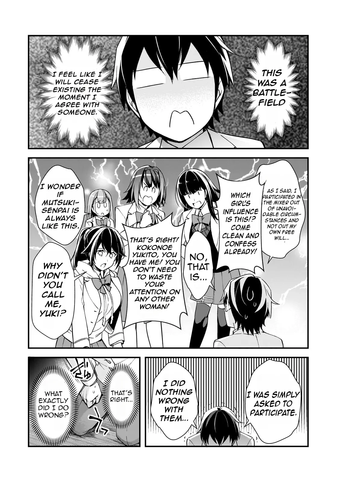 The Girls Who Traumatized Me Keeps Glancing at Me, but Alas, It
