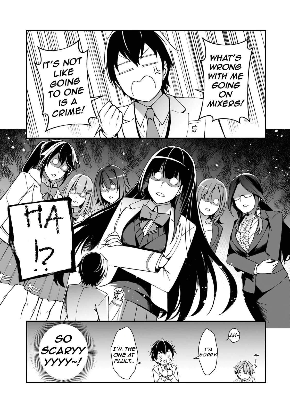 The Girls Who Traumatized Me Keeps Glancing at Me, but Alas, It