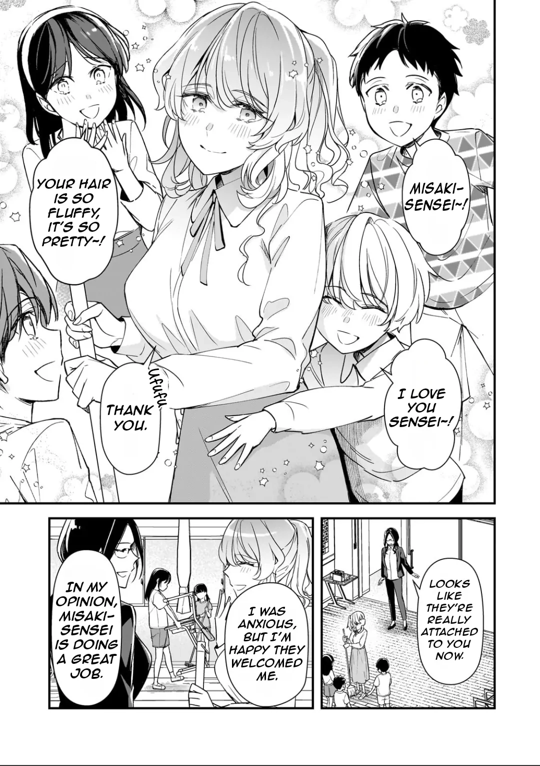 The Girls Who Traumatized Me Keeps Glancing at Me, but Alas, It