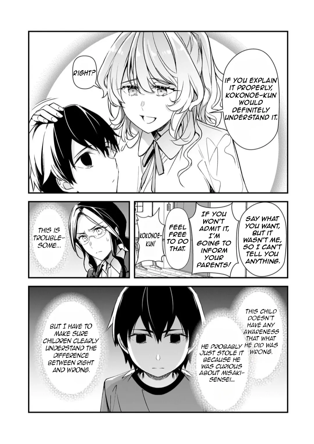 The Girls Who Traumatized Me Keeps Glancing at Me, but Alas, It