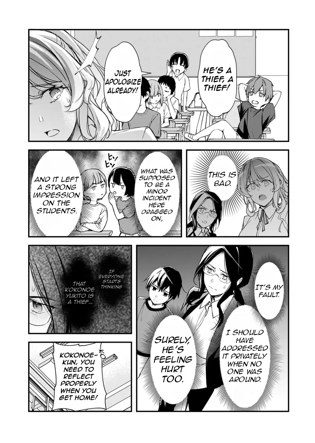 The Girls Who Traumatized Me Keeps Glancing at Me, but Alas, It