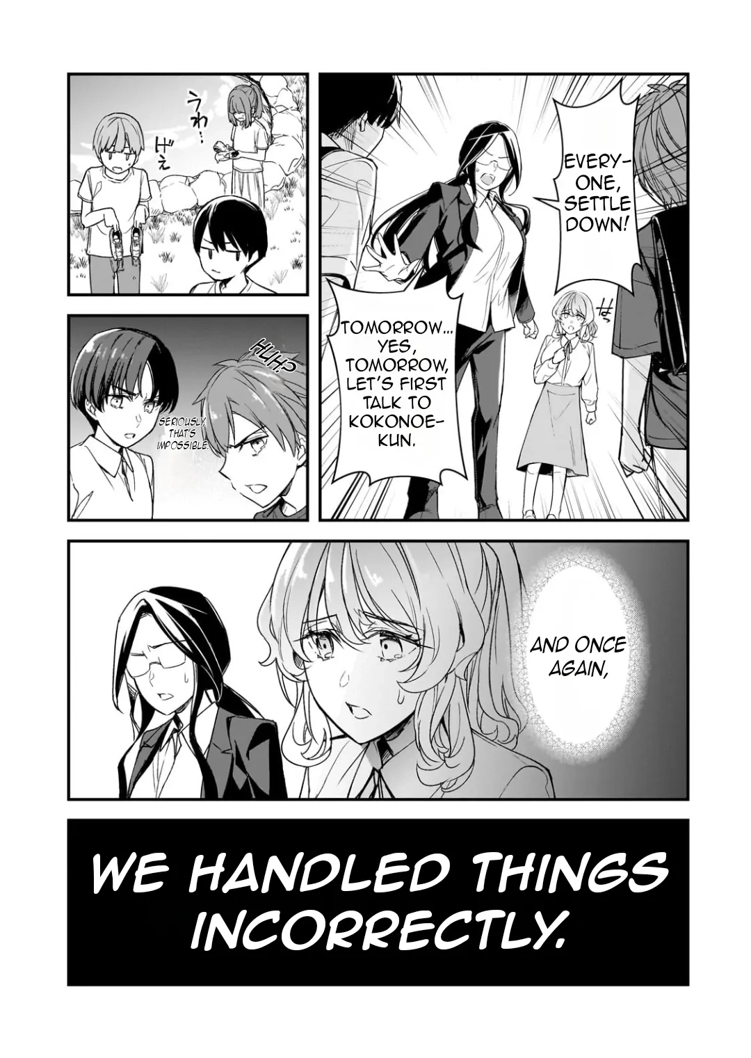 The Girls Who Traumatized Me Keeps Glancing at Me, but Alas, It