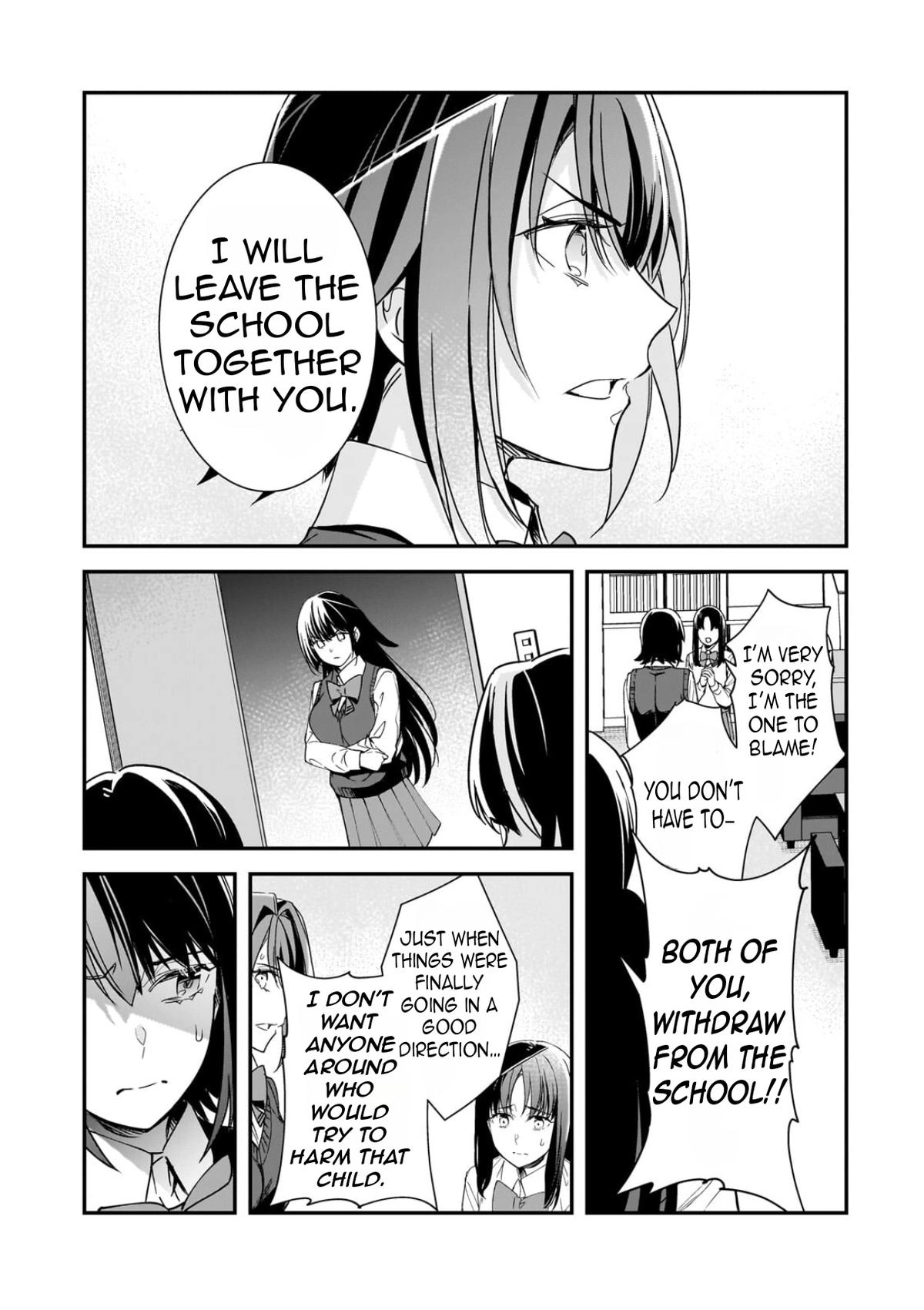 The Girls Who Traumatized Me Keeps Glancing at Me, but Alas, It