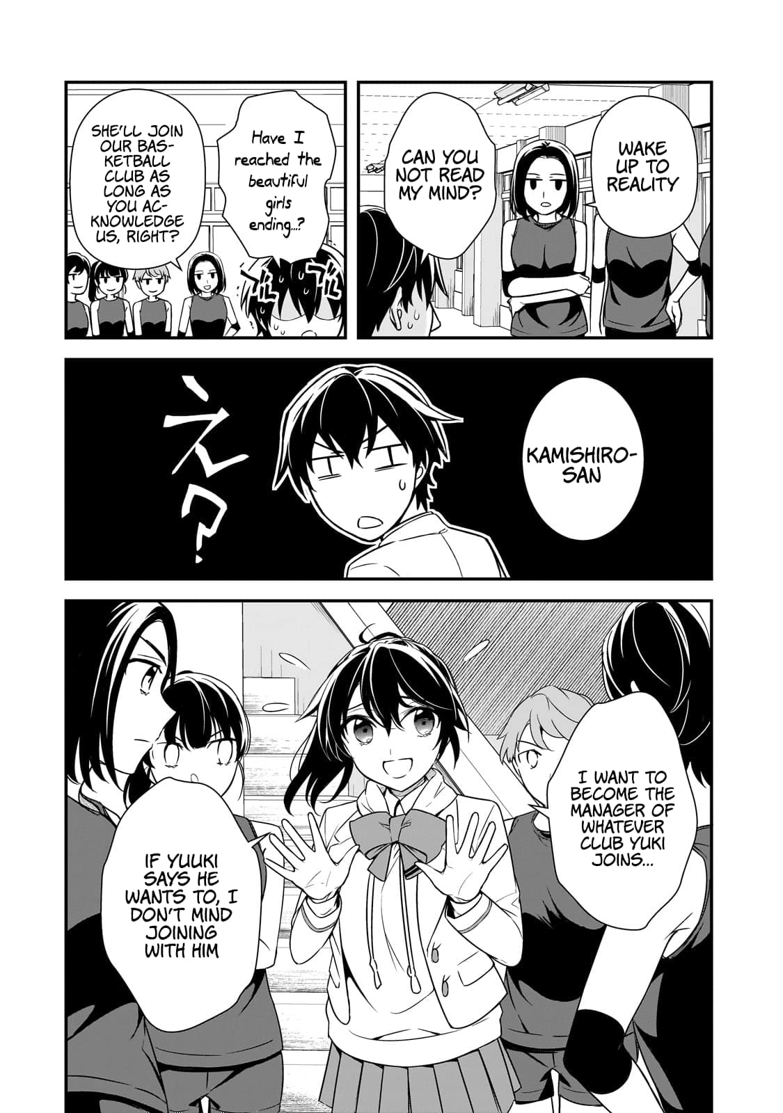 The Girls Who Traumatized Me Keeps Glancing at Me, but Alas, It