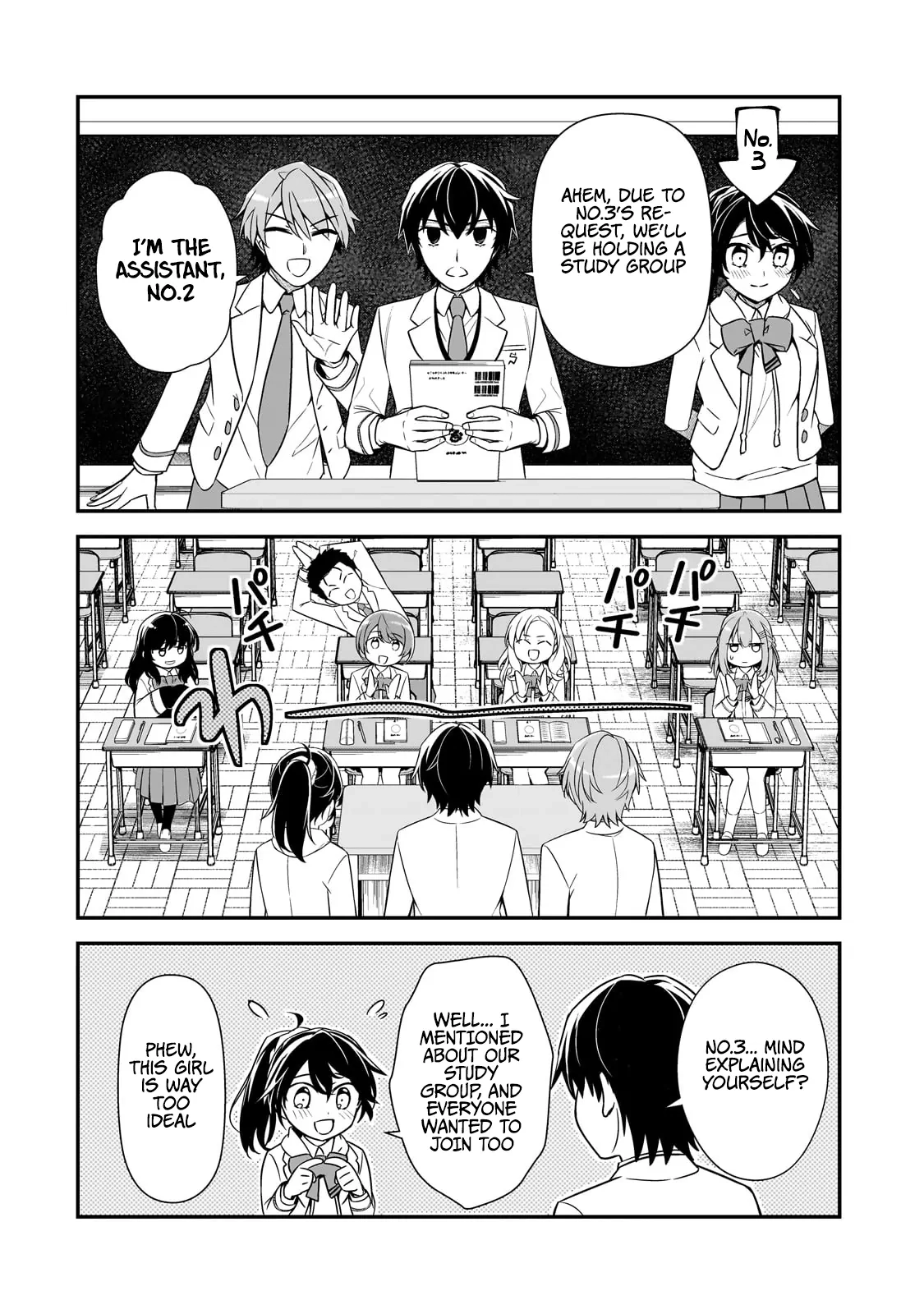 The Girls Who Traumatized Me Keeps Glancing at Me, but Alas, It