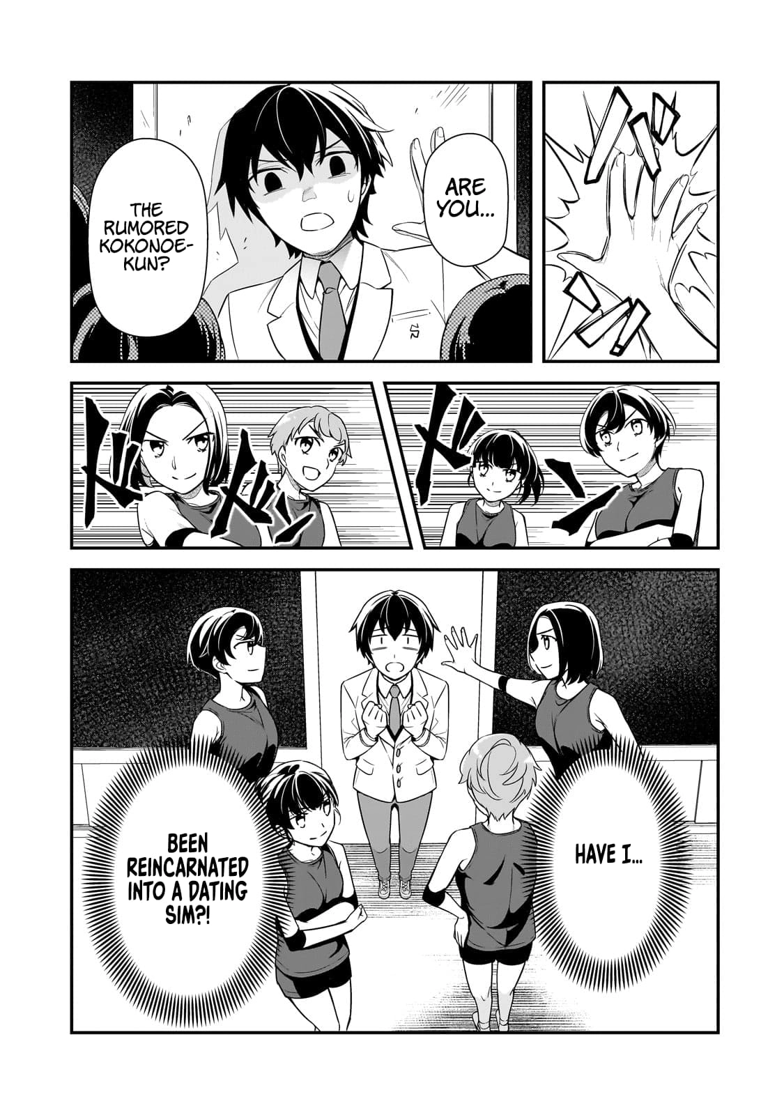The Girls Who Traumatized Me Keeps Glancing at Me, but Alas, It