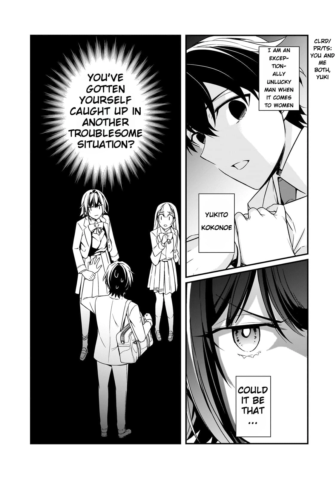 The Girls Who Traumatized Me Keeps Glancing at Me, but Alas, It