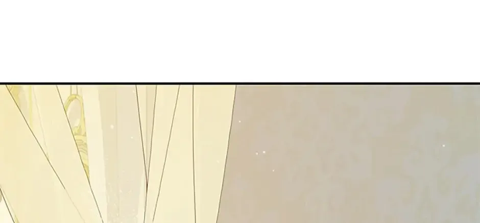 The Glamorous Life of the Fake Mistress Chapter 1 page 206 - 