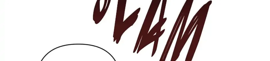 The Glamorous Life of the Fake Mistress Chapter 10 page 68 - 