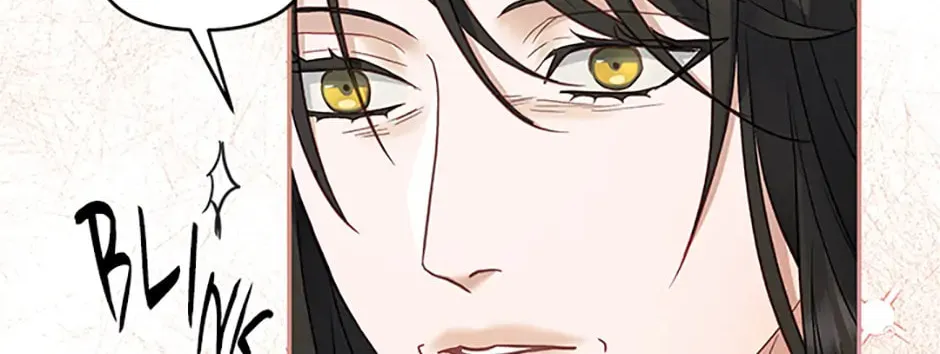 The Glamorous Life of the Fake Mistress Chapter 100 page 34 - 
