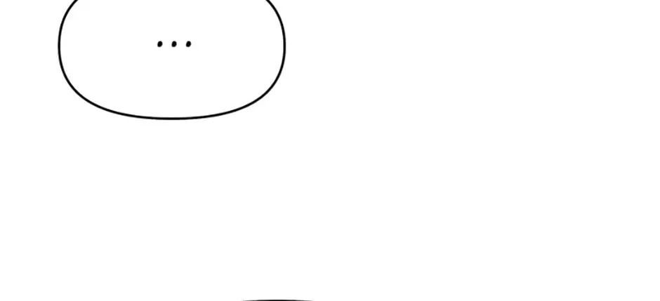 The Glamorous Life of the Fake Mistress Chapter 102 page 76 - 