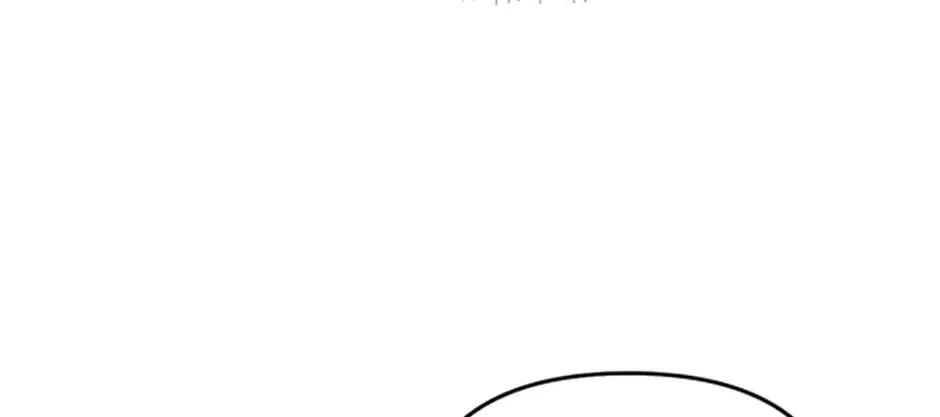 The Glamorous Life of the Fake Mistress Chapter 106 page 32 - 