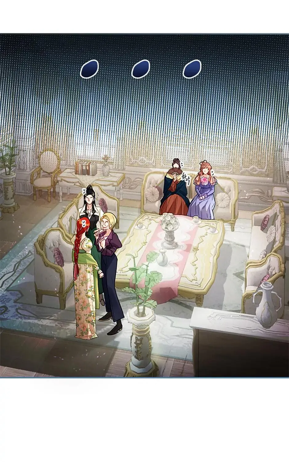 The Glamorous Life of the Fake Mistress Chapter 106 page 79 - 