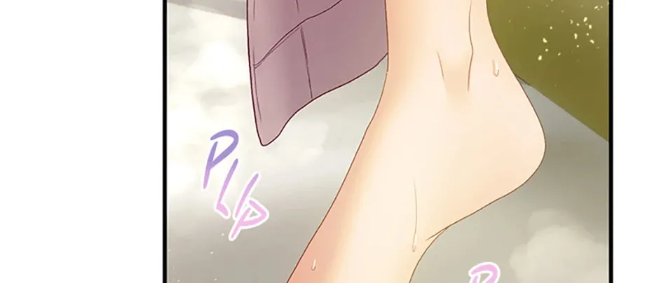 The Glamorous Life of the Fake Mistress Chapter 108 page 16 - 