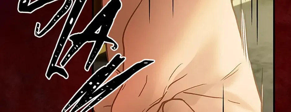 The Glamorous Life of the Fake Mistress Chapter 110 page 158 - 