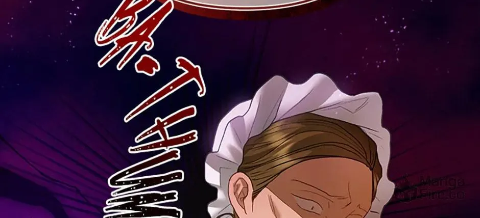 The Glamorous Life of the Fake Mistress Chapter 110 page 18 - 