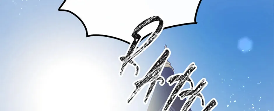 The Glamorous Life of the Fake Mistress Chapter 111 page 38 - 