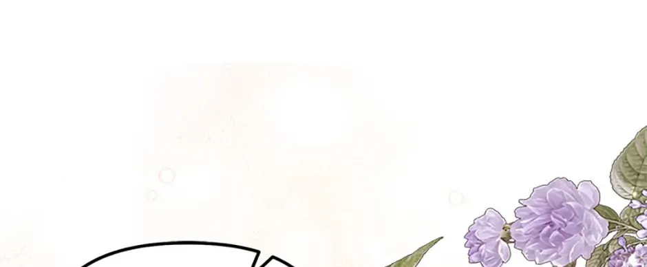 The Glamorous Life of the Fake Mistress Chapter 111 page 76 - 