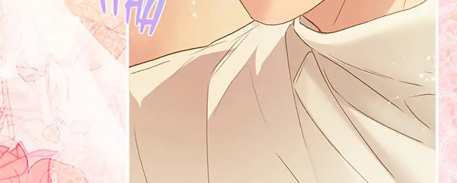The Glamorous Life of the Fake Mistress Chapter 112 page 106 - 