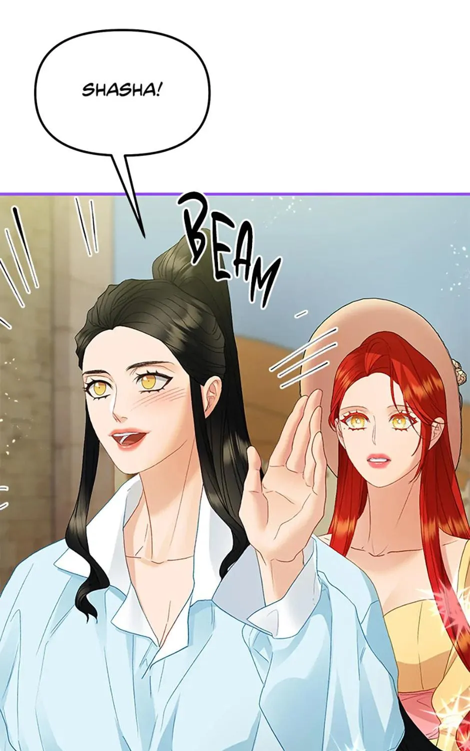 The Glamorous Life of the Fake Mistress Chapter 114 page 22 - 