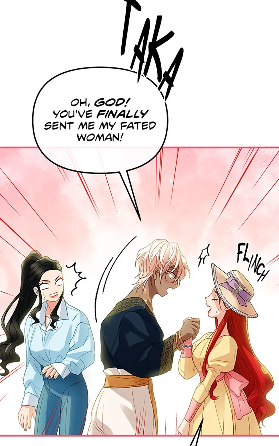 The Glamorous Life of the Fake Mistress Chapter 114 page 42 - 