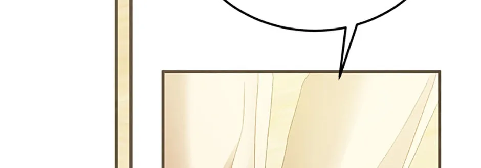 The Glamorous Life of the Fake Mistress Chapter 114 page 93 - 
