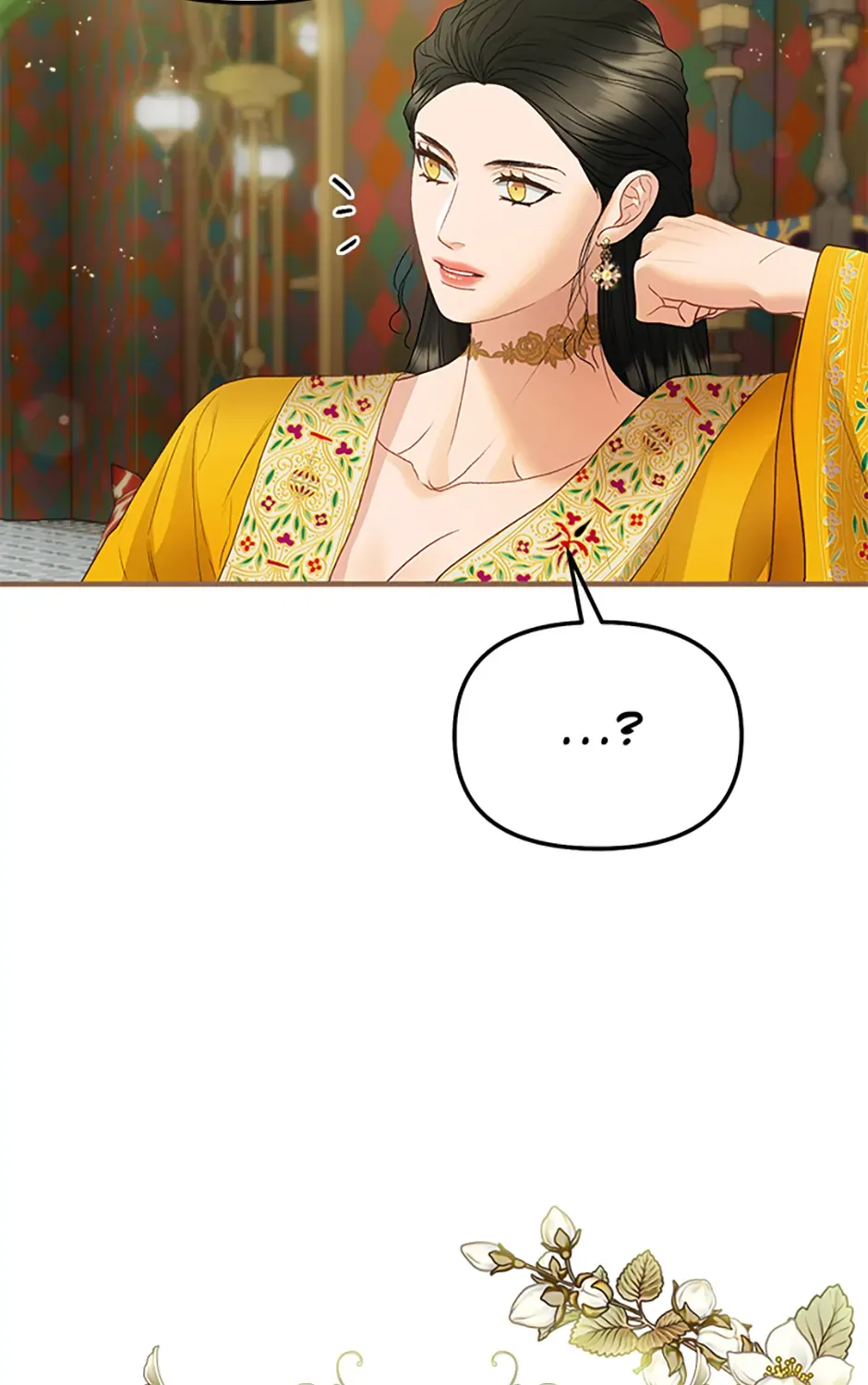 The Glamorous Life of the Fake Mistress Chapter 115 page 78 - 
