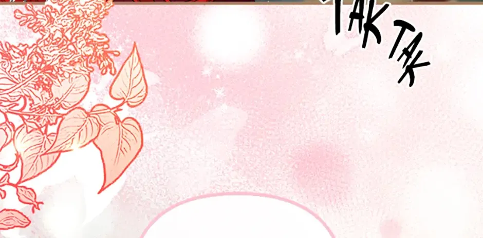 The Glamorous Life of the Fake Mistress Chapter 116 page 15 - 