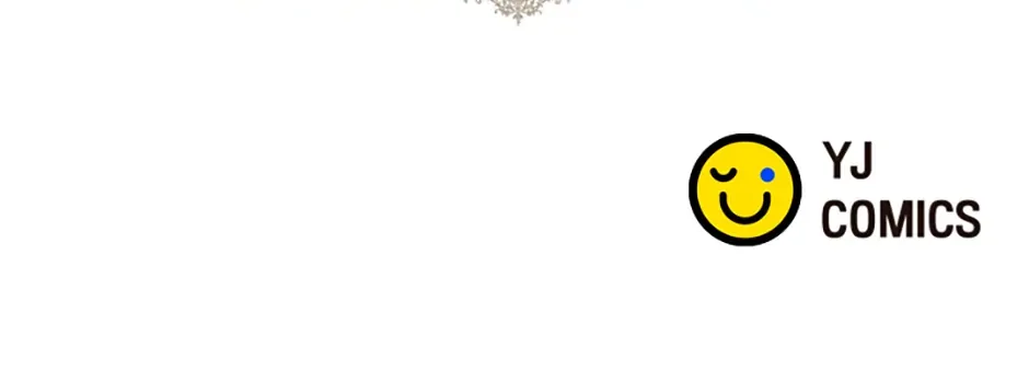 The Glamorous Life of the Fake Mistress Chapter 117 page 191 - 