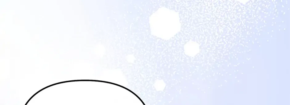 The Glamorous Life of the Fake Mistress Chapter 117 page 91 - 