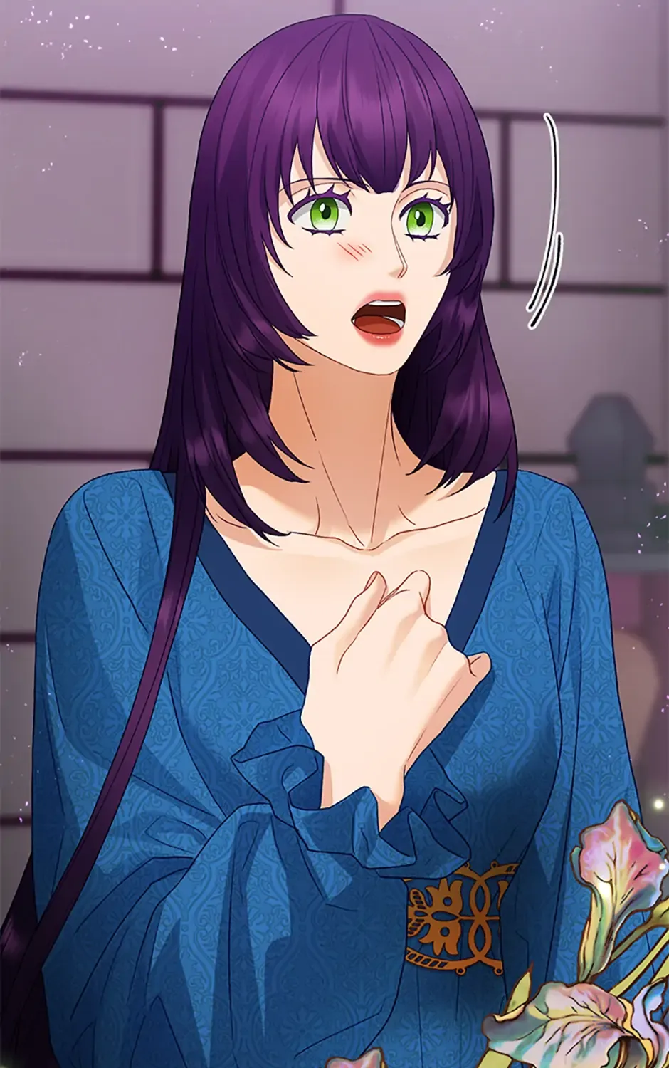 The Glamorous Life of the Fake Mistress Chapter 118 page 12 - 