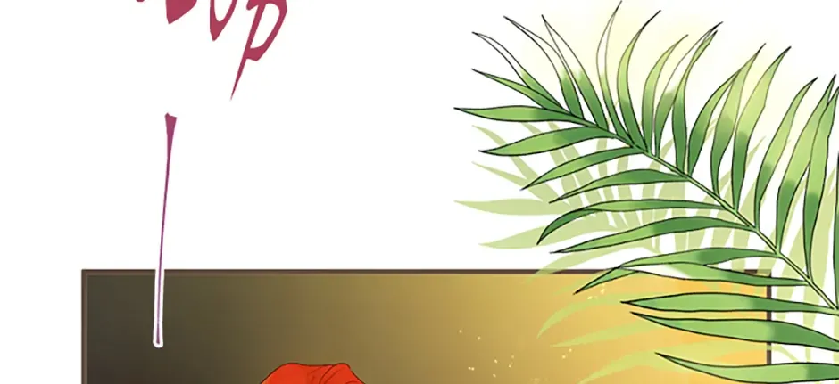 The Glamorous Life of the Fake Mistress Chapter 118 page 19 - 