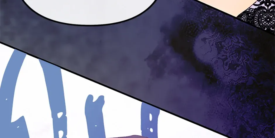The Glamorous Life of the Fake Mistress Chapter 118 page 31 - 