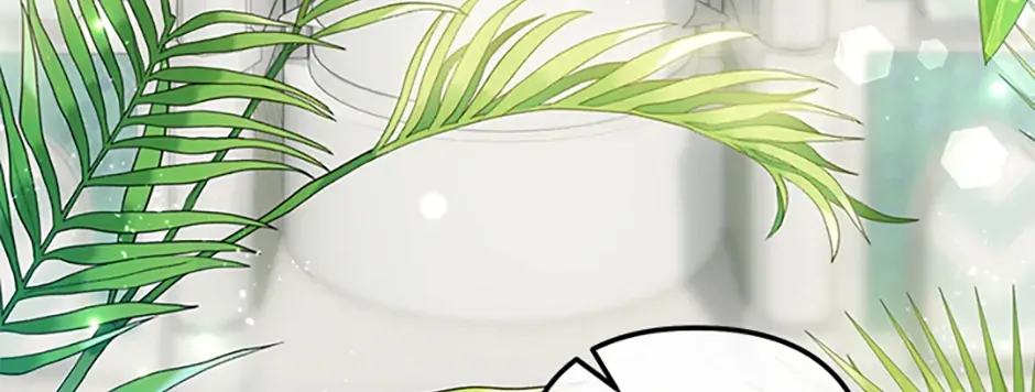 The Glamorous Life of the Fake Mistress Chapter 119 page 2 - 