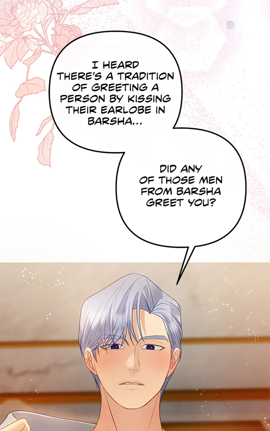 The Glamorous Life of the Fake Mistress Chapter 119 page 167 - 