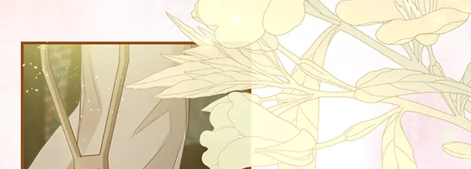 The Glamorous Life of the Fake Mistress Chapter 121 page 124 - 