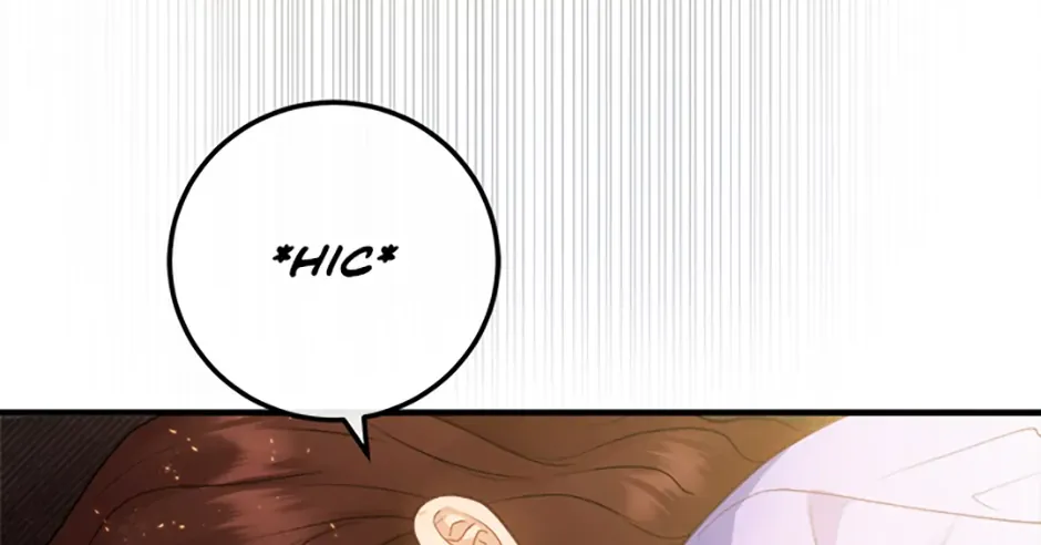 The Glamorous Life of the Fake Mistress Chapter 122 page 17 - 