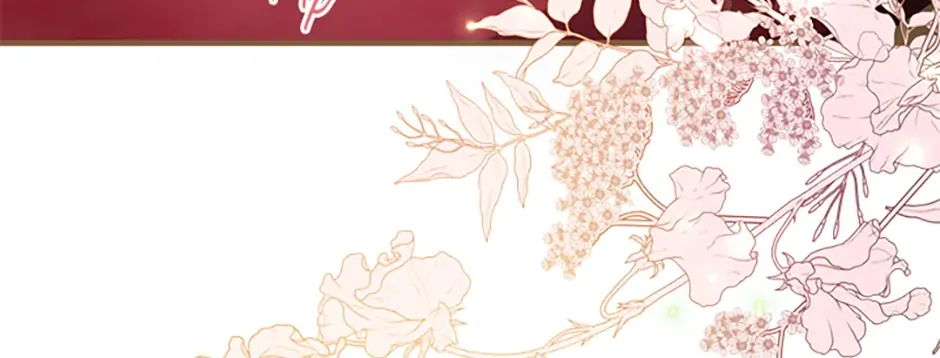 The Glamorous Life of the Fake Mistress Chapter 123 page 13 - 