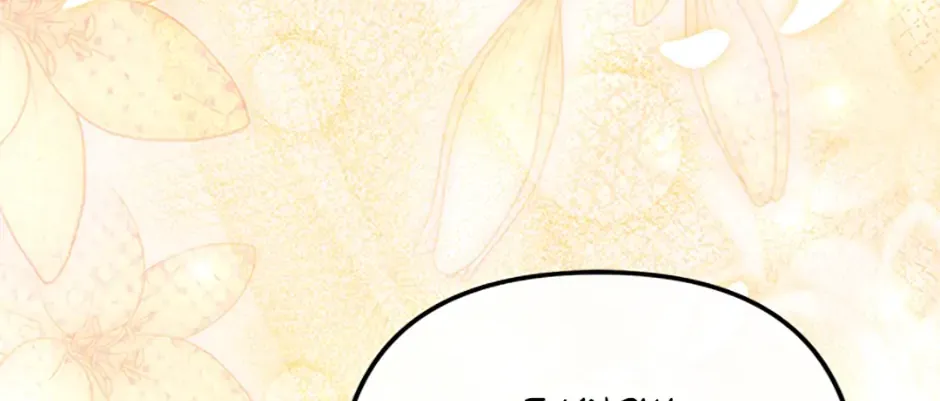 The Glamorous Life of the Fake Mistress Chapter 125 page 74 - 