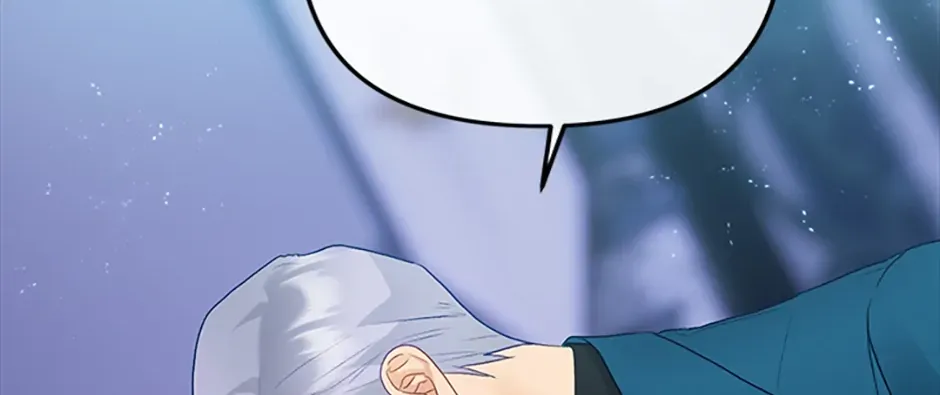 The Glamorous Life of the Fake Mistress Chapter 126 page 12 - 
