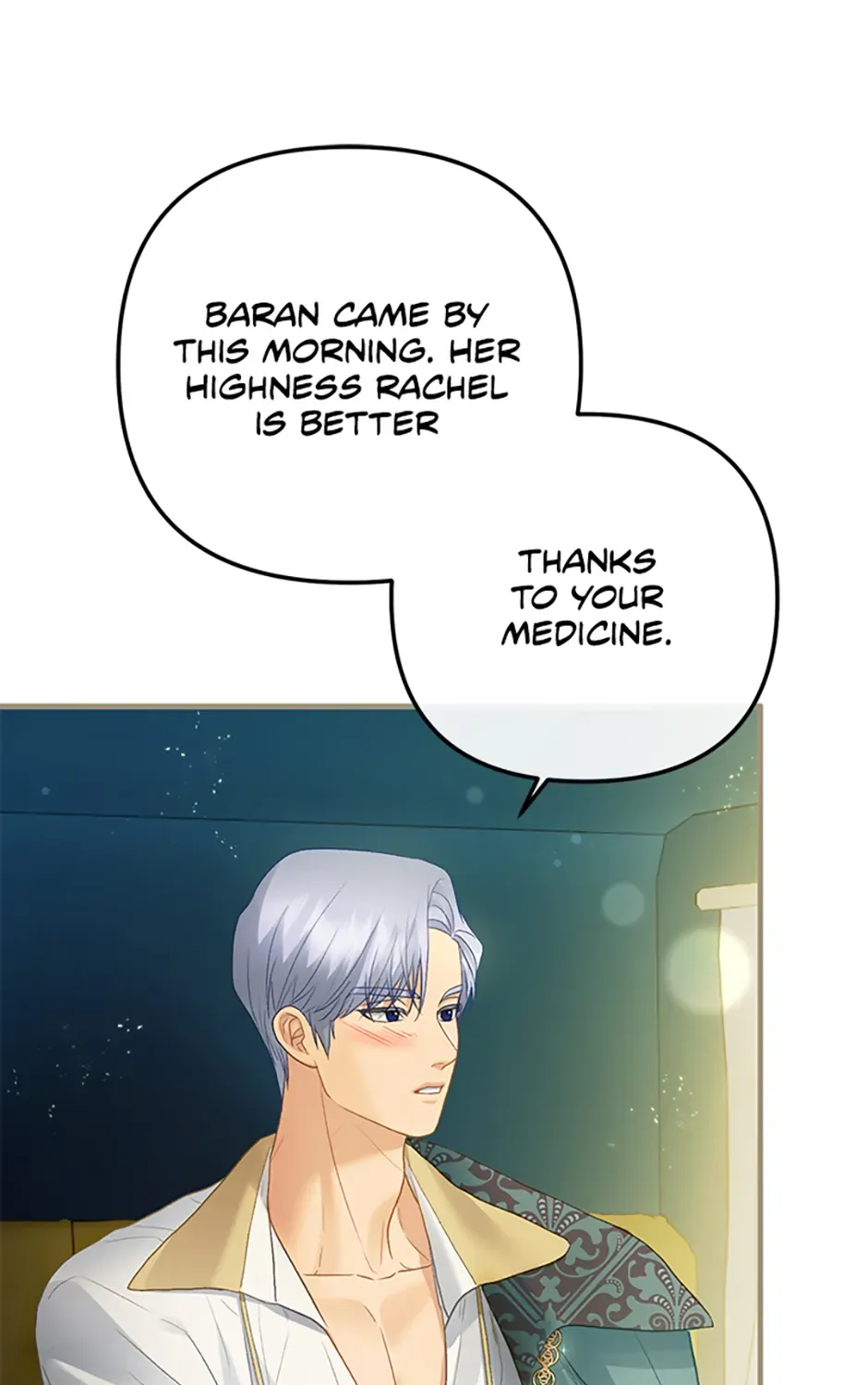 The Glamorous Life of the Fake Mistress Chapter 126 page 117 - 