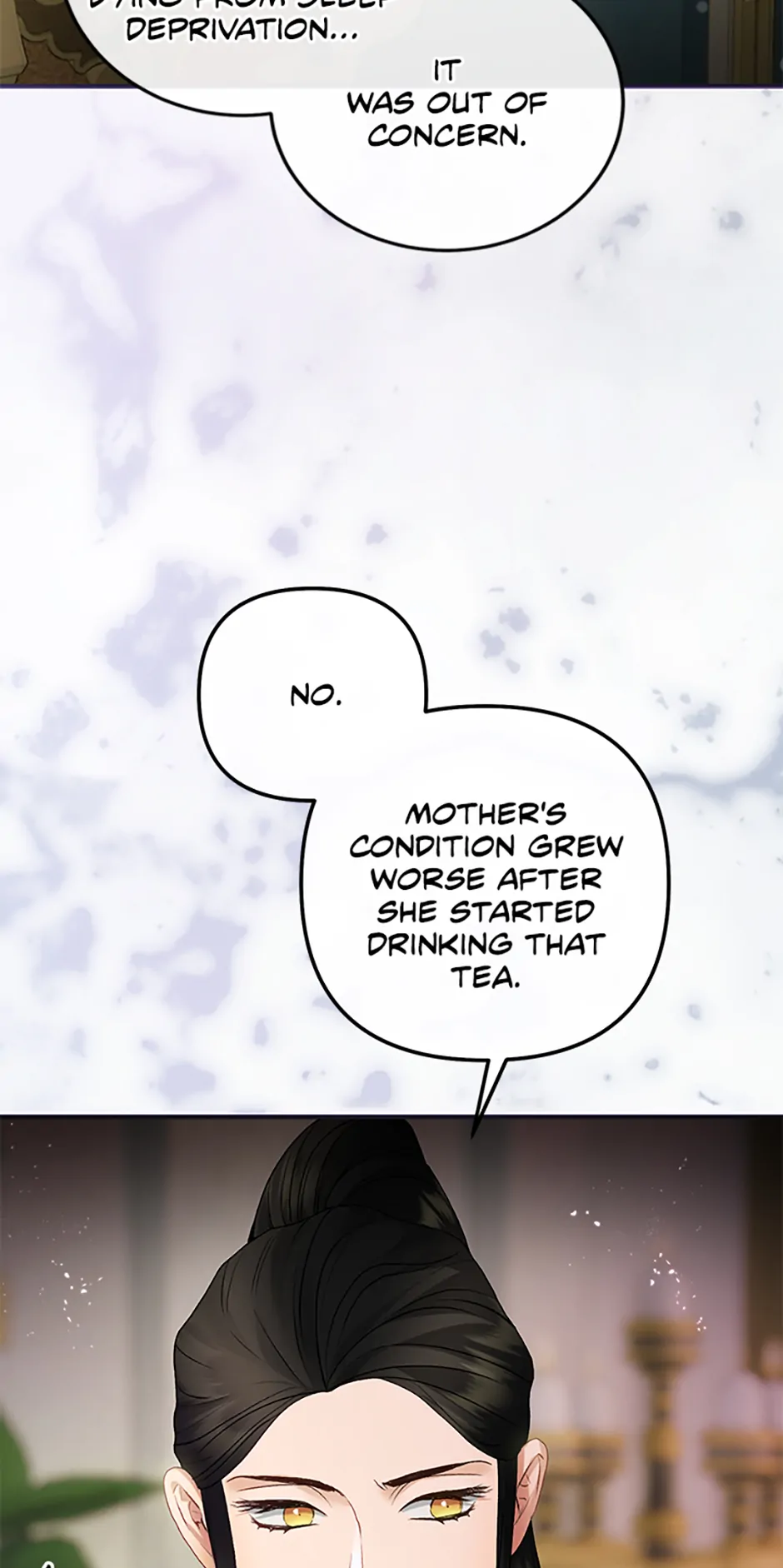 The Glamorous Life of the Fake Mistress Chapter 131 page 7 - 