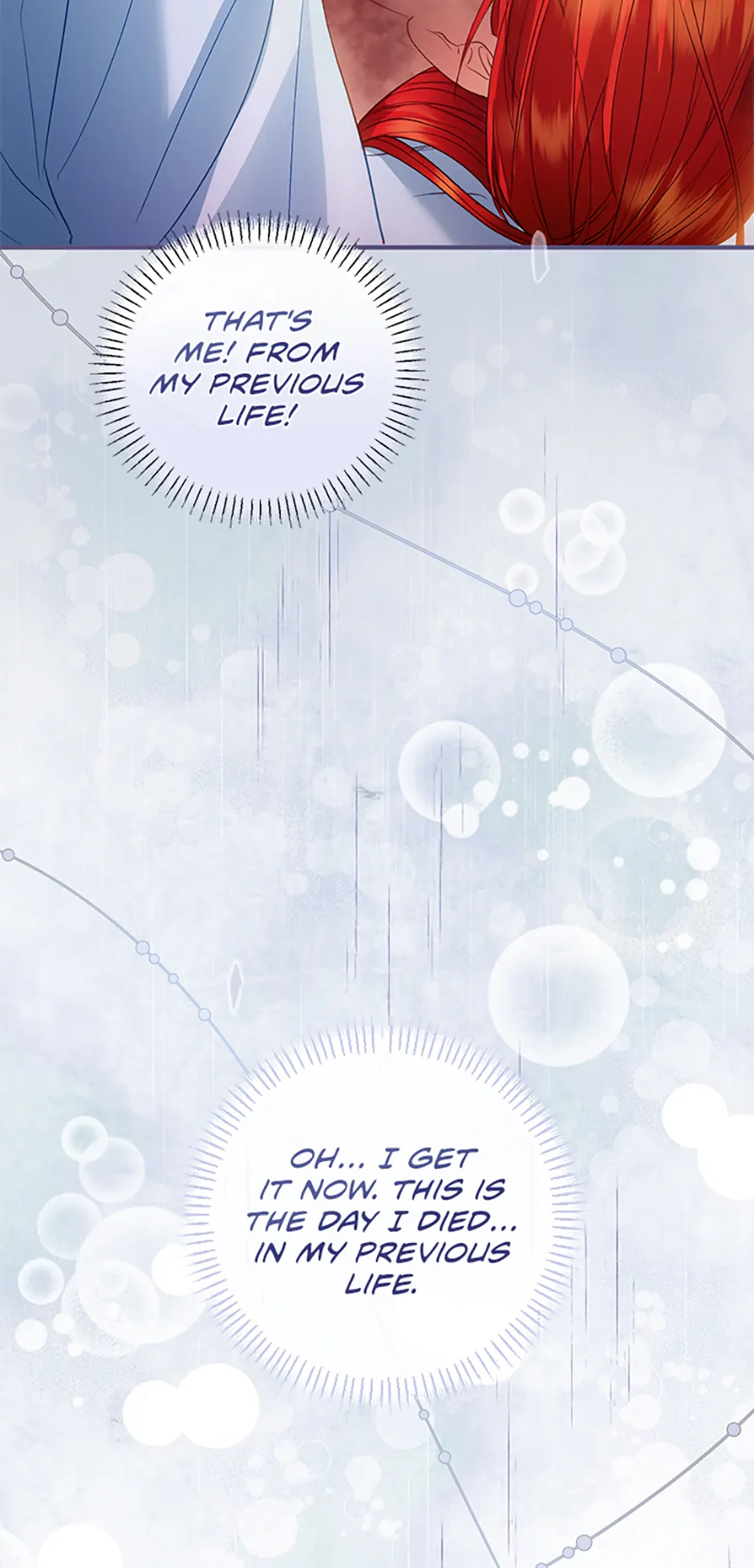 The Glamorous Life of the Fake Mistress Chapter 132 page 7 - 