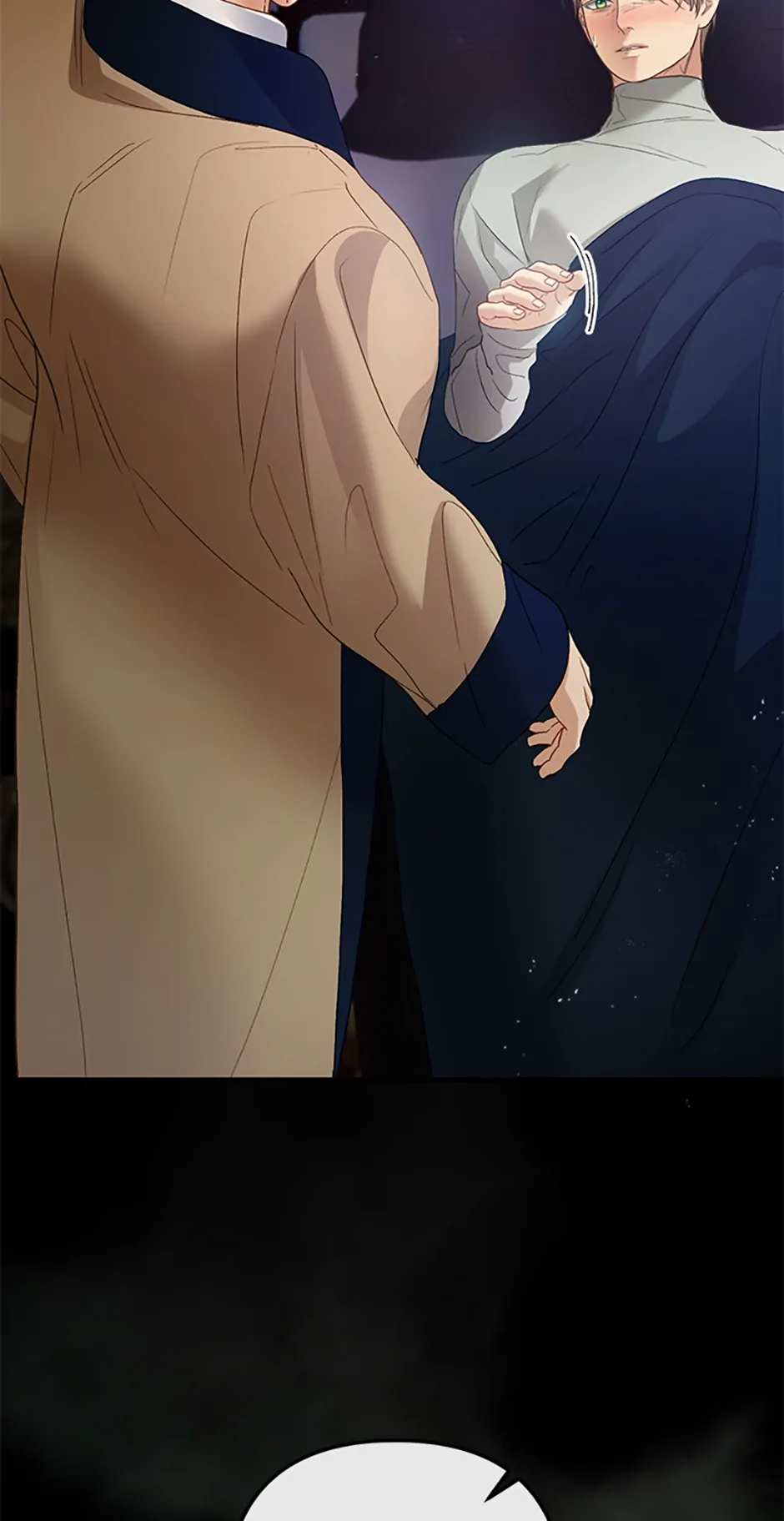 The Glamorous Life of the Fake Mistress Chapter 135 page 77 - 
