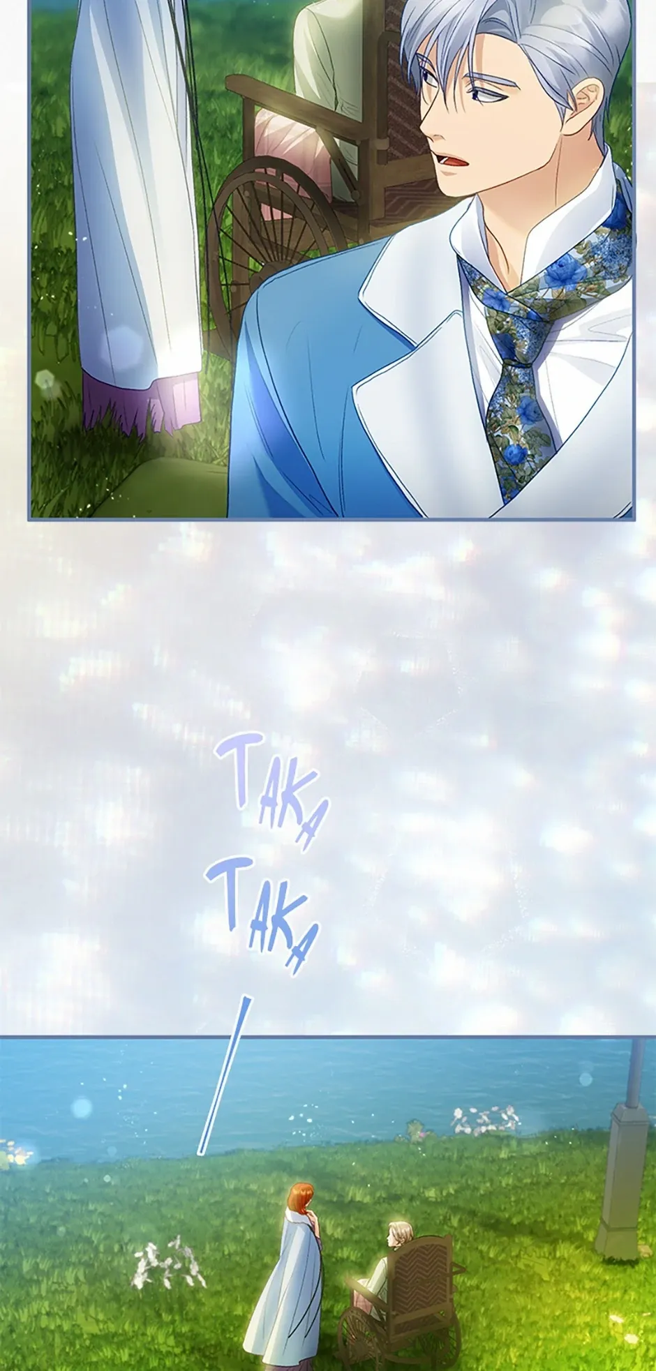 The Glamorous Life of the Fake Mistress Chapter 136 page 45 - 