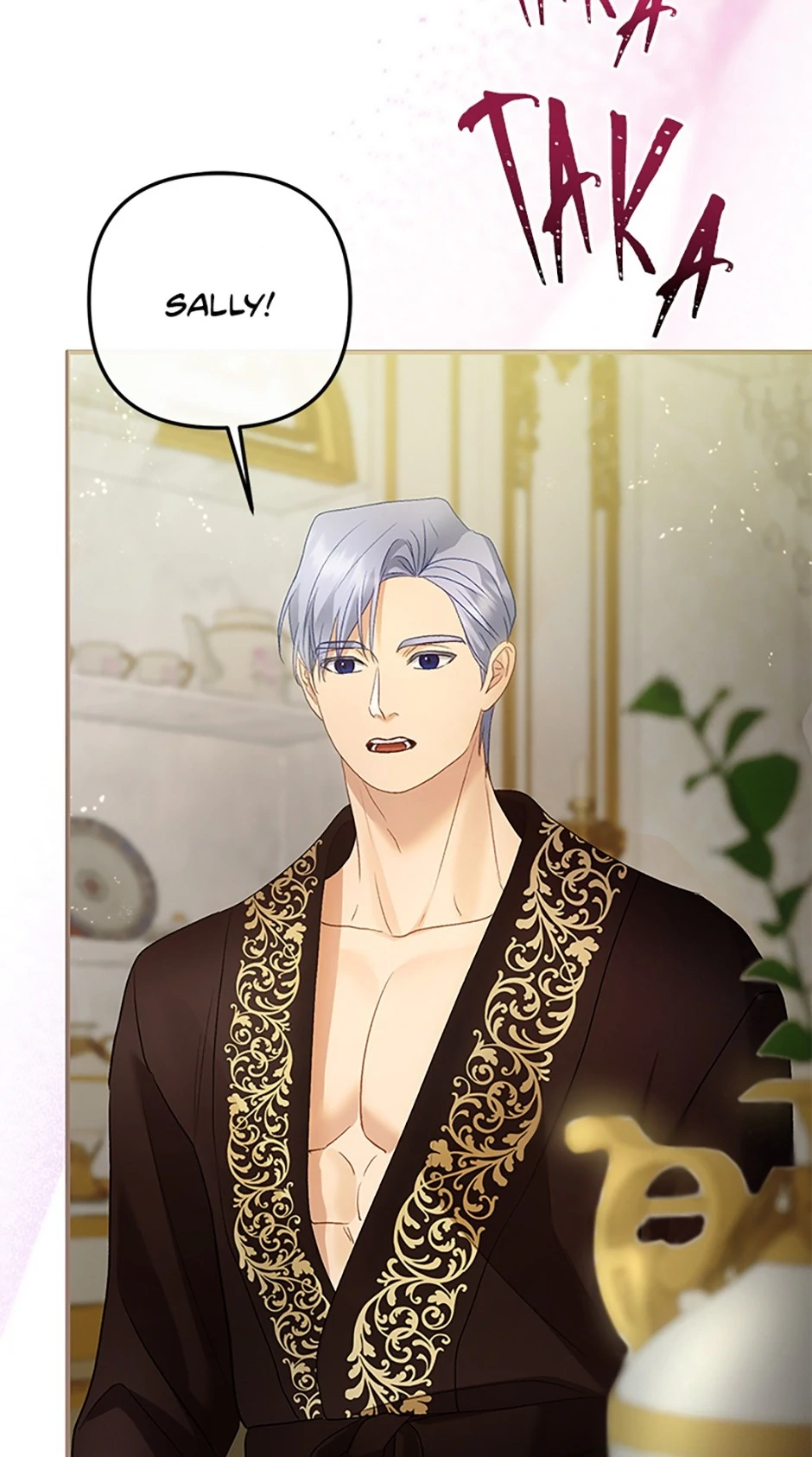 The Glamorous Life of the Fake Mistress Chapter 136 page 100 - 