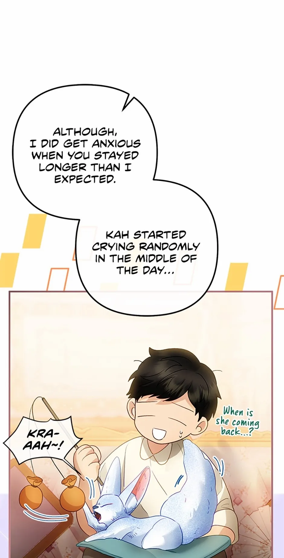 The Glamorous Life of the Fake Mistress Chapter 139 page 16 - 