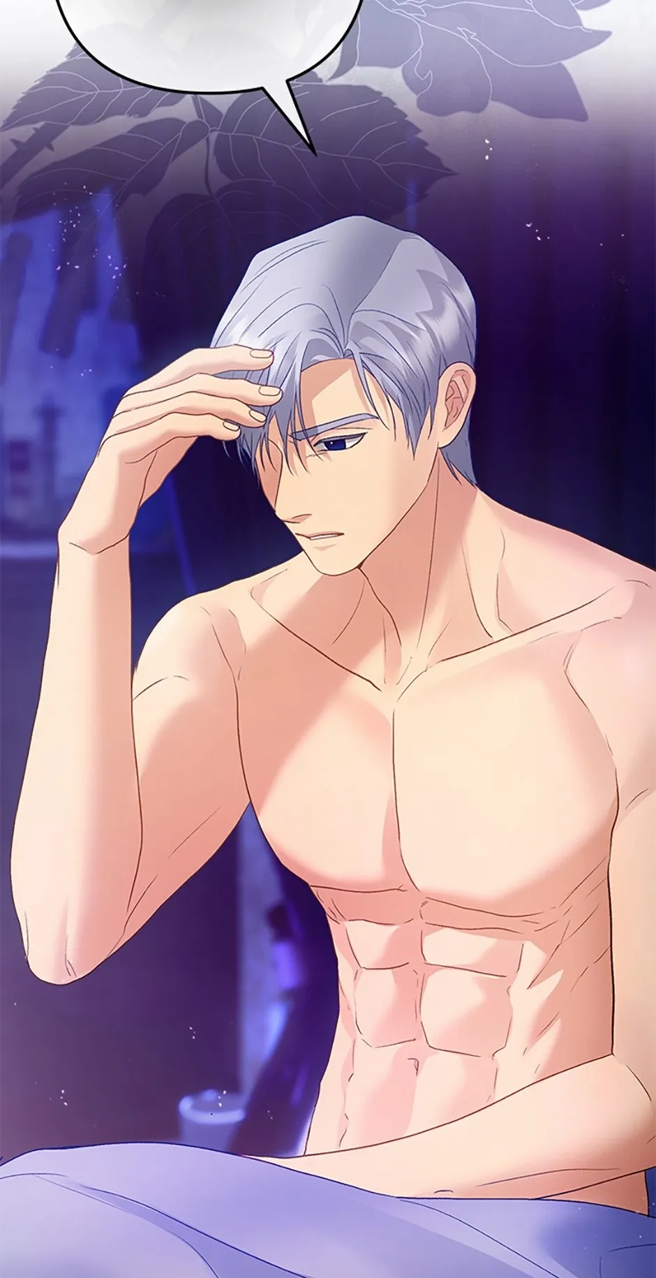 The Glamorous Life of the Fake Mistress Chapter 140 page 21 - 